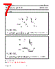 74HC393D Datasheet HTML 7Page - NXP Semiconductors 