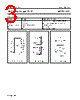 74HC393D Datasheet HTML 3Page - NXP Semiconductors 