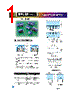 RPL-10-R-T Datasheet HTML 1Page - DB Lectro Inc 