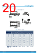 TSB514 Datasheet HTML 20Page - STMICROELECTRONICS 
