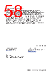 P9222-R Datasheet HTML 58Page - Renesas Technology Corp 