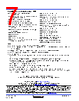 HCTS393DMSR Datasheet HTML 7Page - Renesas Technology Corp 