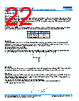 C1206X393DGGALTU Datasheet HTML 22Page - Kemet Corporation 