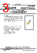 NX8571SC393D-BA Datasheet HTML 3Page - Renesas Technology Corp 