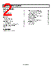ADCMP601BKSZ-R2 Datasheet HTML 2Page - Analog Devices 