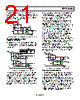 REF192GP Datasheet HTML 21Page - Analog Devices 