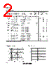 BUL310PI Datasheet HTML 2Page - STMicroelectronics 