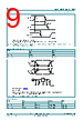 74HC393D Datasheet HTML 9Page - Nexperia B.V. All rights reserved 