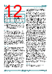 74LV393D Datasheet HTML 12Page - Nexperia B.V. All rights reserved 