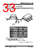 MCP6212 Datasheet HTML 33Page - Microchip Technology 