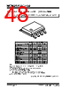 MCP6212 Datasheet HTML 48Page - MICROCHIP 