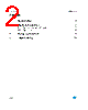 MD2103DFX Datasheet HTML 2Page - STMicroelectronics 