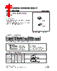 ZD8.2-CL2-R Datasheet HTML 1Page - Unisonic Technologies 