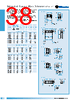 AT25LSD Datasheet HTML 38Page - Knowles Electronics 