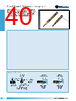 AT25LSD Datasheet HTML 40Page - Knowles Electronics 