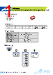 DPPL03Z Datasheet HTML 1Page - Apex Electronics Co., Ltd 
