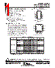 SN74HC393DRE4 Datasheet HTML 1Page - Texas Instruments 