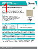 FP2458-DP3X3-RPSMA Datasheet HTML 1Page - PCTEL, Inc. 