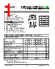 KBPC600 Datasheet HTML 1Page - Won-Top Electronics 