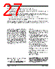 MCP3202_06 Datasheet HTML 27Page - Microchip Technology 