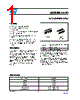 ULQ2001A Datasheet HTML 1Page - STMicroelectronics 