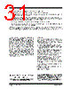 TC7106A Datasheet HTML 31Page - MICROCHIP 
