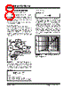 TC7106A Datasheet HTML 8Page - MICROCHIP 