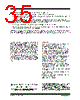 TC1303B-AO2EMF Datasheet HTML 35Page - Microchip Technology 