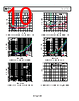ADA4941-1YCPZ-R2 Datasheet HTML 10Page - Analog Devices 