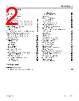 ADA4530-1ARZ-R7 Datasheet HTML 2Page - Analog Devices 