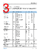 ADA4530-1ARZ-R7 Datasheet HTML 3Page - Analog Devices 