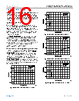 AD8628WARTZ-R7 Datasheet HTML 16Page - Analog Devices 