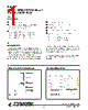 P4C147-25LSM Datasheet HTML 1Page - Pyramid Semiconductor Corporation 
