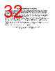 SN74HCS393DYYR Datasheet HTML 32Page - Texas Instruments 