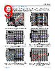 ADL5906ACPZN-R2 Datasheet HTML 9Page - Analog Devices 