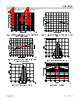 ADL5906ACPZN-R7 Datasheet HTML 14Page - Analog Devices 