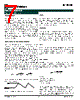 SC4518HEVB Datasheet HTML 7Page - Semtech Corporation 