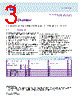 HYB18T512400AF Datasheet HTML 3Page - Qimonda AG 