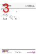 LEDPRORFKB Datasheet HTML 3Page - Timeguard 