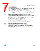 GS-R12F0252.0 Datasheet HTML 7Page - STMicroelectronics 