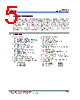 EM78452 Datasheet HTML 5Page - ELAN Microelectronics Corp 