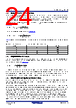 ISL85415DEMO2Z Datasheet HTML 24Page - Renesas Technology Corp 