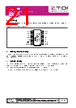 ZSC31150FEC-R Datasheet HTML 21Page - Zentrum Mikroelektronik Dresden AG 