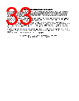 TLV2211CDBV Datasheet HTML 33Page - Texas Instruments 