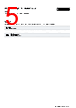 0800302 Datasheet HTML 5Page - PHOENIX CONTACT 