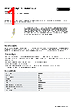 0800302 Datasheet HTML 1Page - PHOENIX CONTACT 