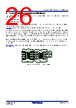 HIP2103-4DEMO2Z Datasheet HTML 26Page - Renesas Technology Corp 