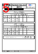 DD171N..K..-A Datasheet HTML 5Page - Infineon Technologies AG 
