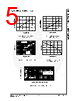 FQB11N40C Datasheet HTML 5Page - ON Semiconductor 