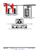 SN74HCS393DYYR Datasheet HTML 11Page - Texas Instruments 